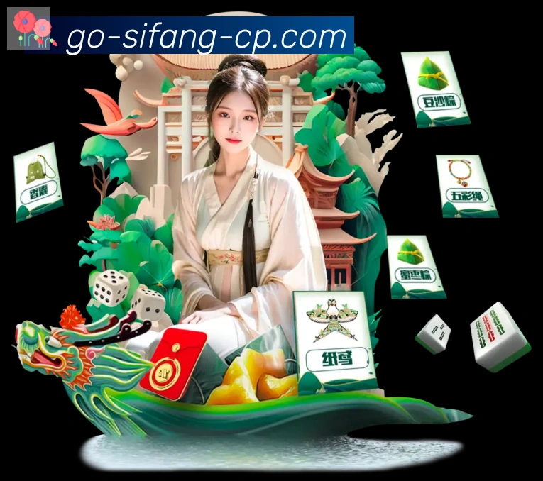 企业概况