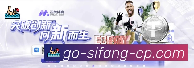 平台使命图